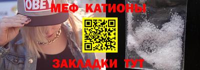 бутират Краснознаменск