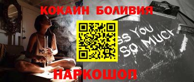 крисы Краснодар