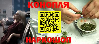 амфетамин Краснокаменск
