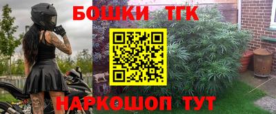 амфетамин Краснокаменск
