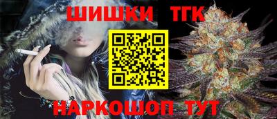 амфетамин Краснокаменск