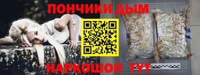 амфетамин Краснокаменск