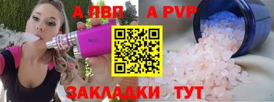 амфетамин Краснокаменск