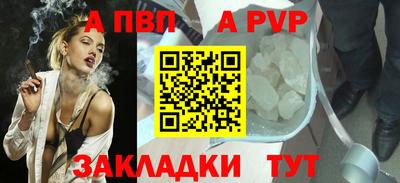 амфетамин Краснокаменск