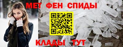 крисы Краснодар