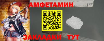 крисы Краснодар