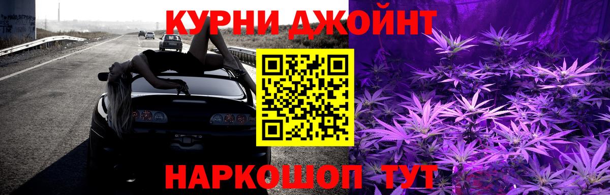 Шишки марихуана VHQ Ишимбай